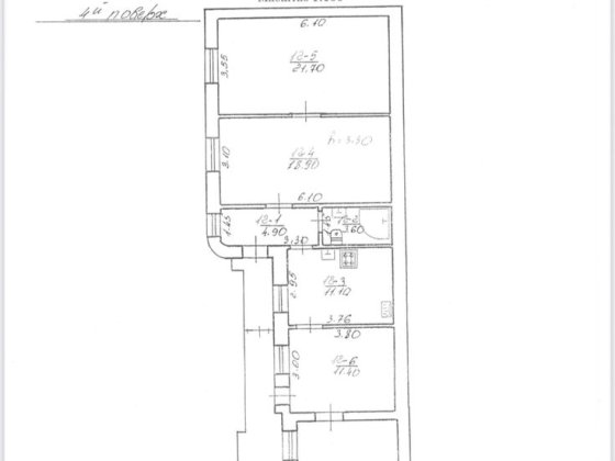 Чотирикімнатна квартира вул.Хорватська Львов
