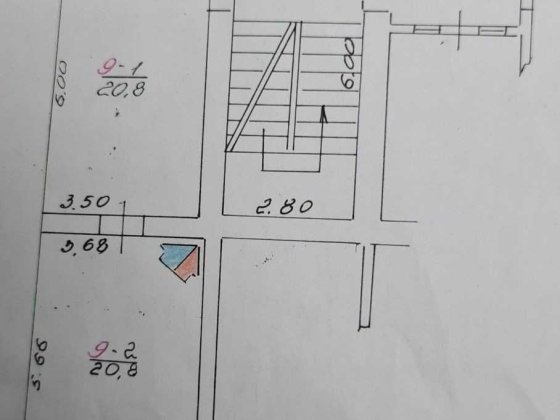 В цетрі міста вул. Лисенка продається квартира в австрійському будинку Львів