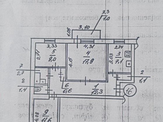 Квартира 3 ком утеплена  цегельний дім Миколаїв Заводський Шосейна 5/9 Николаев