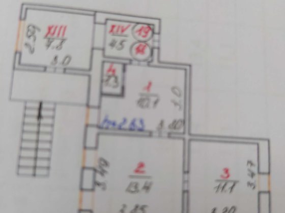 2 КК 2/2 45 кв Центр СПАССКАЯ-ШНЕЕРСОНА в\у автономное жилое состояние Миколаїв