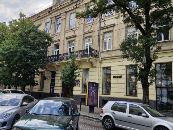 Продаж 2 кім.квартири центр Львова євроремонт Львів