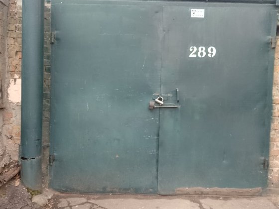 Продам кап.гараж.Мотор 1 Запоріжжя