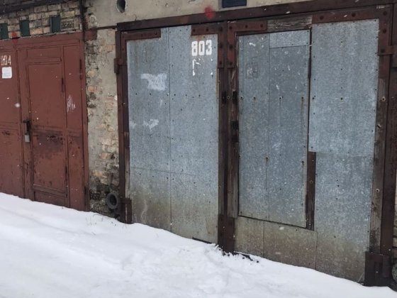 Продам Гараж/Киев Київ