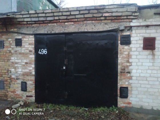 Гараж капитальный Запоріжжя