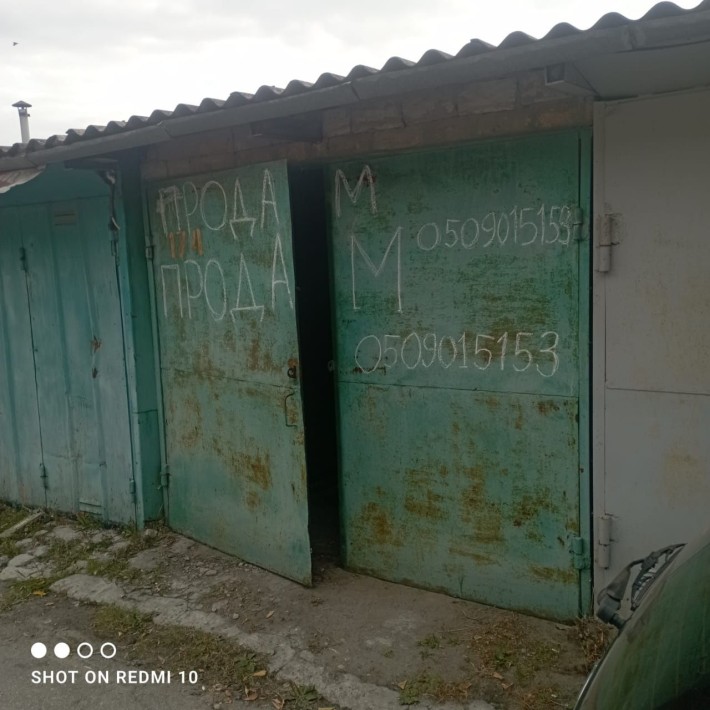 Продам гараж в кооперативі "Ентузіаст" Салтівка - фото 1