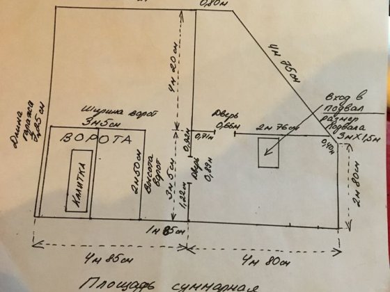Гараж 602 р-н.3-х комнатный эксклюзивный Харків