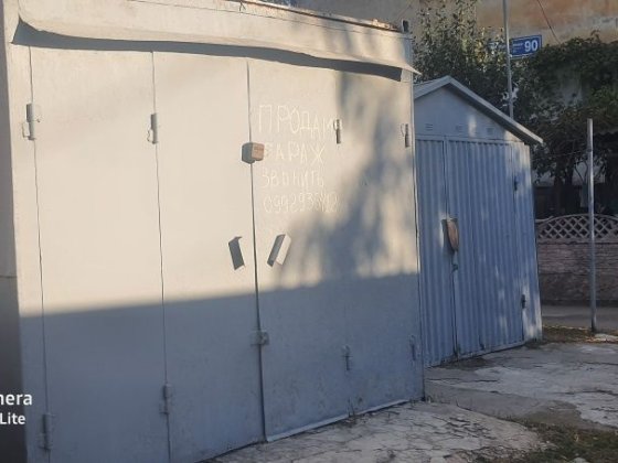 Продам гараж металлический Харків