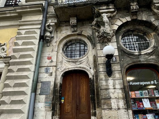 Площа Ринок, центр ВІД ВЛАСНИКА!! Львов