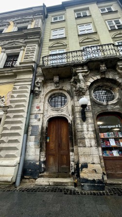 Площа Ринок, центр ВІД ВЛАСНИКА!! - фото 1