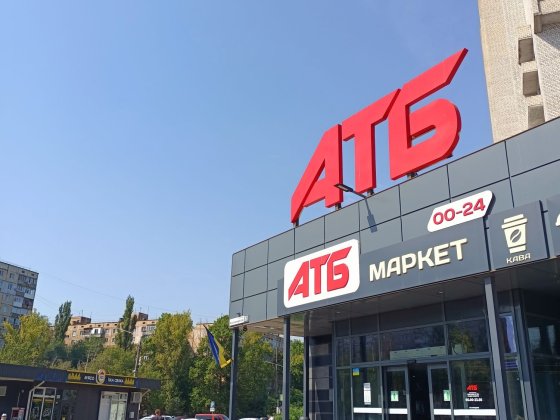 Продаю 3 комнатную квартиру Миколаїв