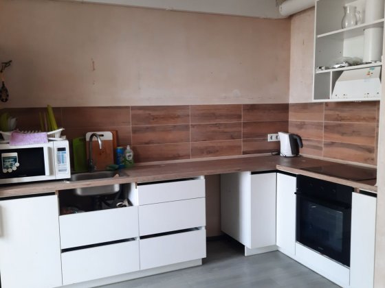 Продам  1комн.квартиру м.Левада Новострой 5/16, ЖК Левада Харків