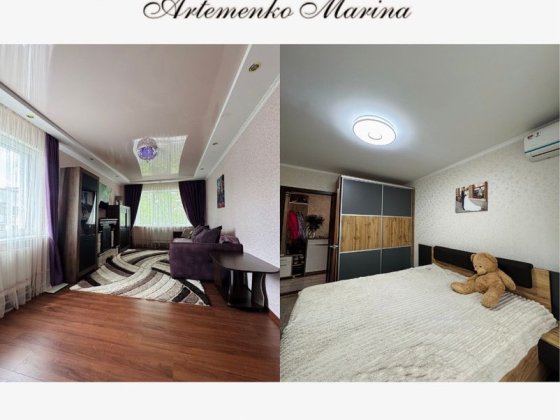 Продаж 3 кімнатної квартири на вулиці Леоніда Каденюка Кропивницький