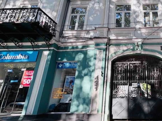 2 кім квартира Центр,Пушкінська.Жуковського Одесса