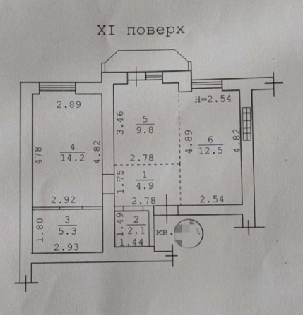 Продам квартиру в новом доме на Сахарова - фото 1