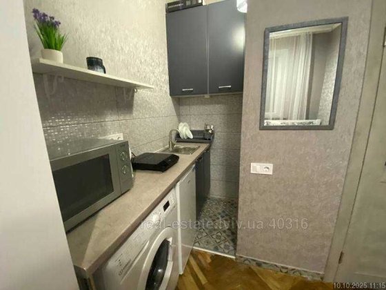 продаж смарт квартири в центрі Львов