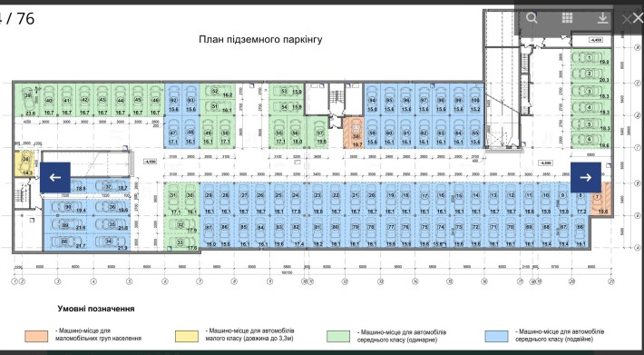 Продам підземний паркінг - фото 1