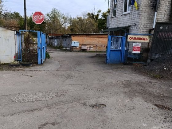 Продам Гараж м Київ м Видубичі Київ