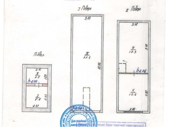 Дворівневий + яма цегляний гараж на 70 кв.м. г.к. Олімпієць Софіївська Борщагівка
