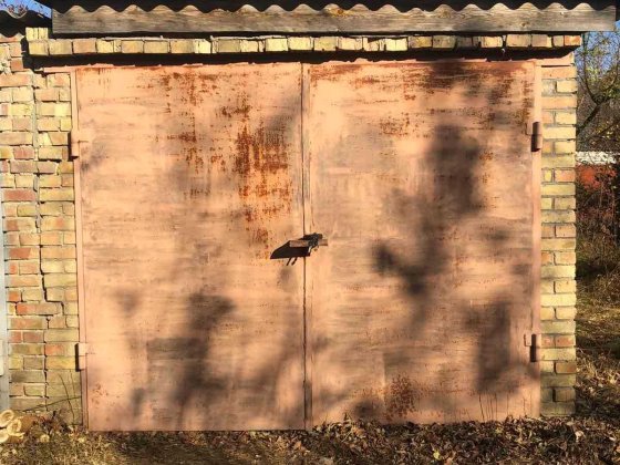 Гараж з погребом Кагарлик