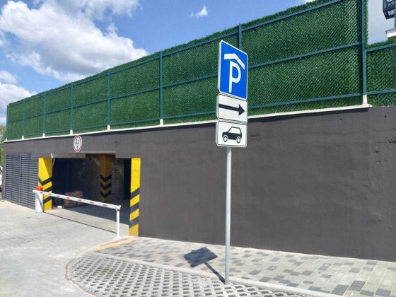 Паркомісце в ЗДАНОМУ БУДИНКУ!!! Вараш