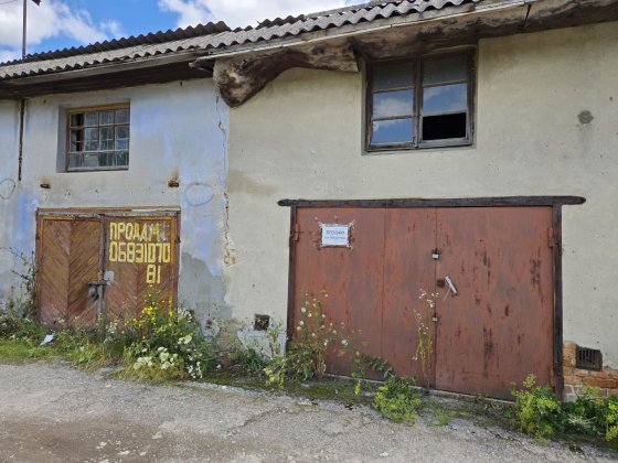 Продам 2 гаражі в м. Теребовля Теребовля