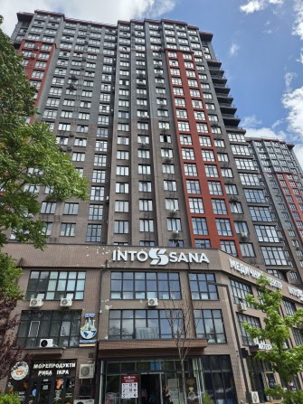 ЖК Манхэттен 1- ая квартира Черёмушки Госпрограммы - фото 1