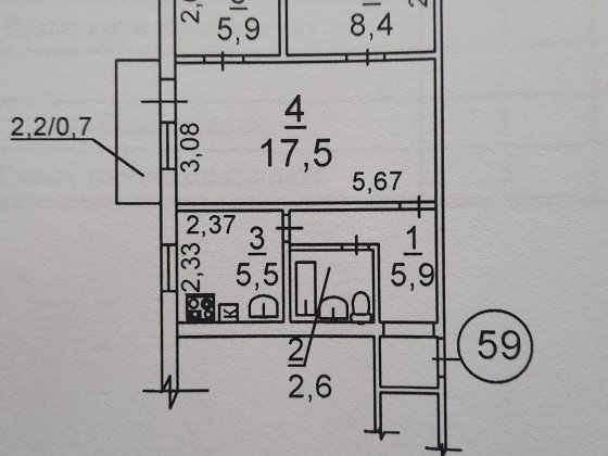 3 комнатная квартира Миколаїв