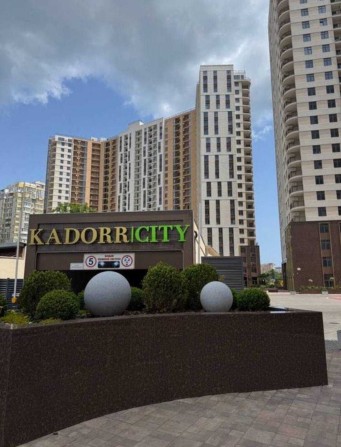 1 ком  квартира 65 я Жемчужина на Краснова - фото 1