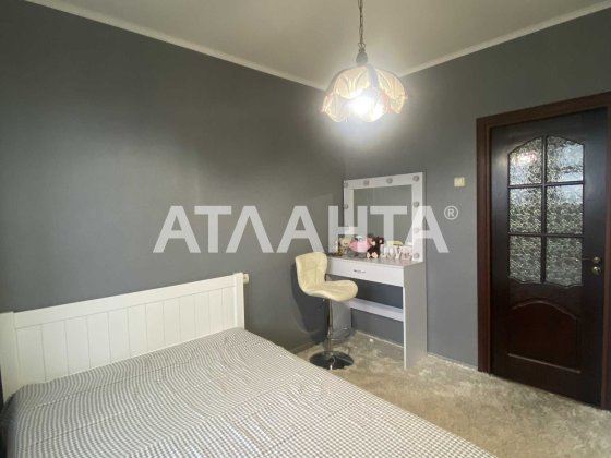 Продам 4-комнатную квартиру Сотовый проект Люстдорфская Вузовский