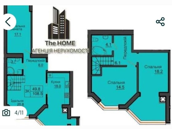 Продаж 2 рівневої квартири, жк Софія Резиденс Софиевская Борщаговка