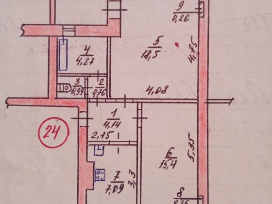 Продам 2х квартиру Запорожье