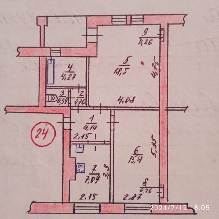 Продам 2х квартиру - фото 1