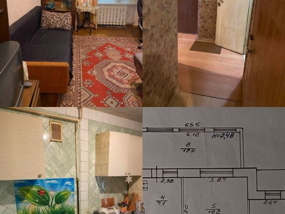 Продам двухкомнатную квартиру Алексеевка Харків