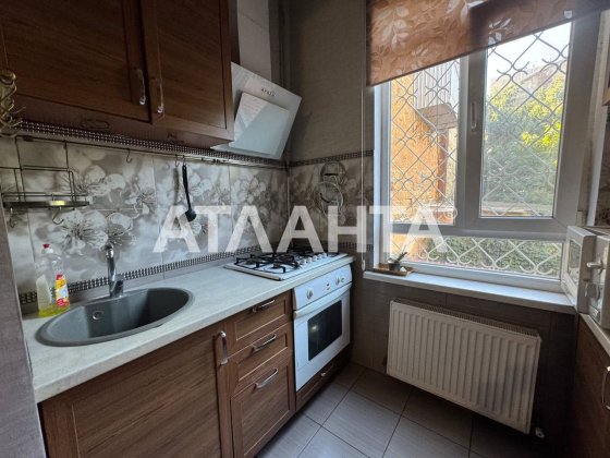 Двухкомнатная квартира в центре города . Одесса