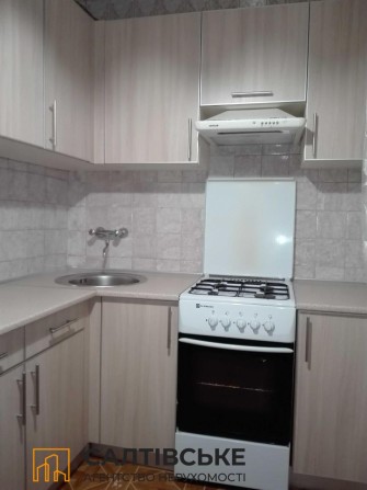 КЮ-2139 Продам 2к квартиру на Салтовке Салтовская 524 м/р - фото 1