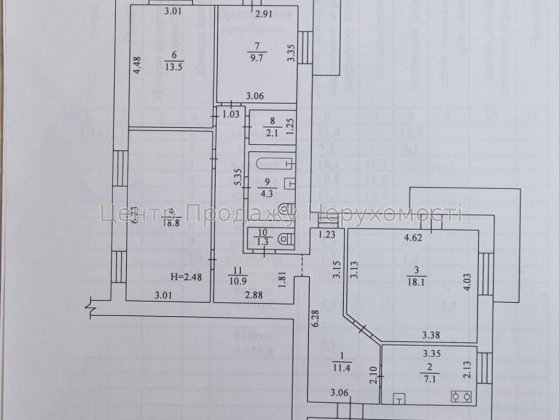Продам 4х кімнатну квартиру 110м.кв. Харків