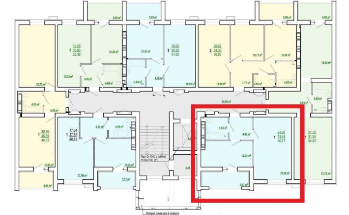 25000$ ДОКУМЕНТЫ! ЖК Сказка Продам 1 комн. квартиру 46м2 ДОМ СДАН! AB - фото 1