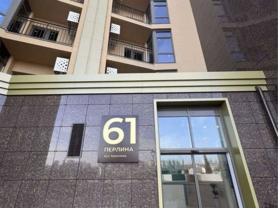 1 к Kadorr City   61 жемчужина 42 м!,квартира от хозяина переуступка Одеса