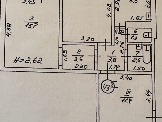 Продаж квартири Львів Львов