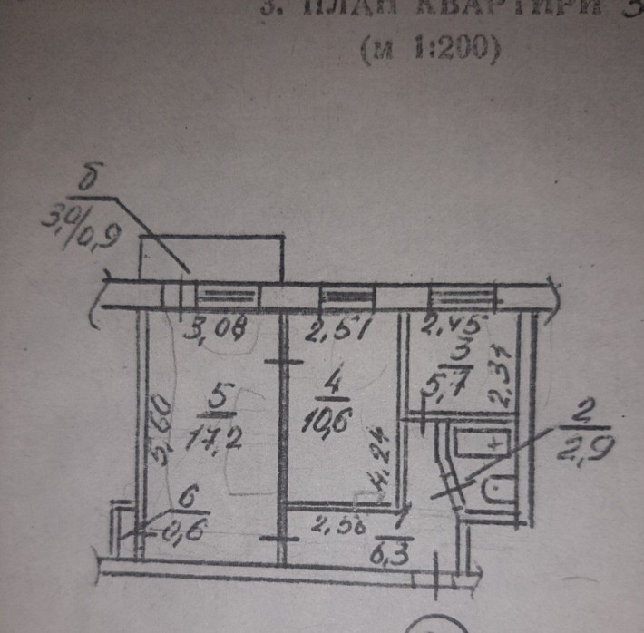 Продаю 2 комн в Центре под ремонт Шоссейная Яхт - Клуб Сухой Фонтан - фото 1