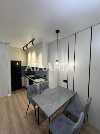 Стильная однокомнатная квартира в новом ЖК «Акварель 4» на Черемушках - фото 1