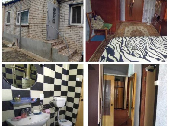 Продається 2-кімнатна квартира  в центрі міста Миколаїв