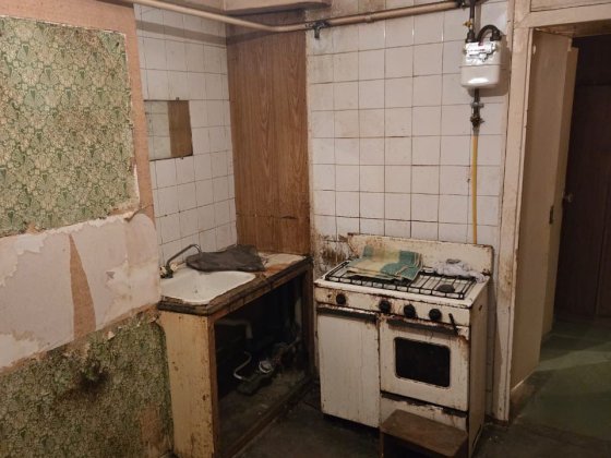 Продаю 2к ул.Садовая(Пограничная (. Николаев