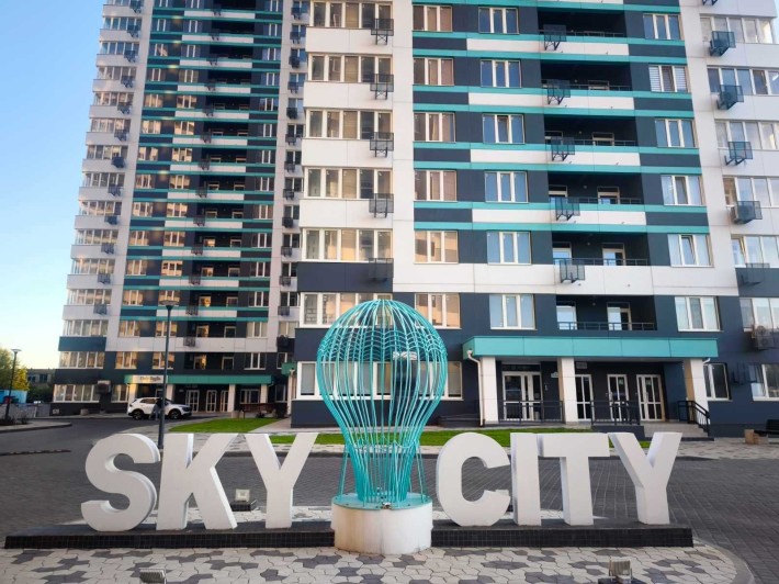 1 комнатная квартира 45 м2 Новый Дом ЖК Скай Сити - фото 1