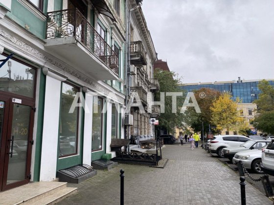 Двухкомнатная квартира в самом центре Одессы, Греческая/Афины Одеса