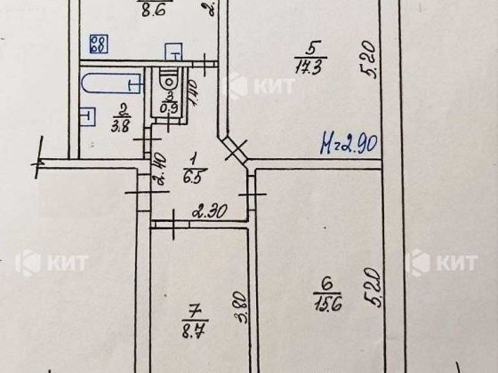 3к.64м2 Центр (м. Университет, ул. Чернышевского) 123237 Харьков