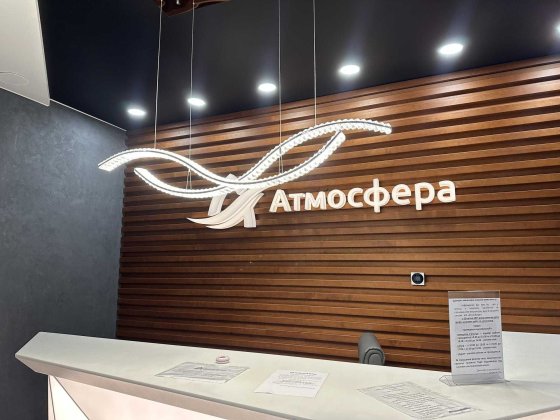 Продам 1 ком. студию в Аркадии ЖК  "АТМОСФЕРА" Одесса