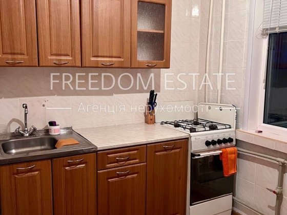 32тыс.$ ‼️‼️ПРОДАЖА / 2к. Квартира с ремонтом / 48м2 /Алексеевка Харьков