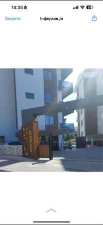 Квартира Туреччина - фото 1