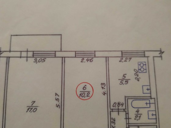 Продам часть квартиры Харьков